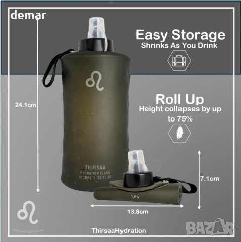 Сгъваема бутилка за вода 1 литър, херметична бутилка за хидратация, снимка 3 - Други спортове - 53924627