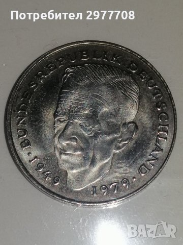 Възпоменателна монета 2 Mark 1989г