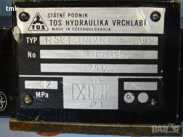 Хидравличен разпределител TOS RSE 1-042R11-1700 24VDC solenoid hidraulic valve, снимка 5 - Резервни части за машини - 42889313