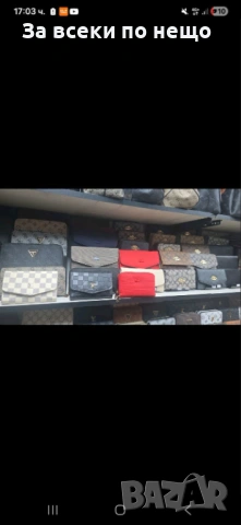 Guess👝Louis Vuitton👝Gucci👝Christian Dior👝 Дамско Портмоне-Различни Цветове Код Чанти За Всеки 7, снимка 3 - Портфейли, портмонета - 54361521