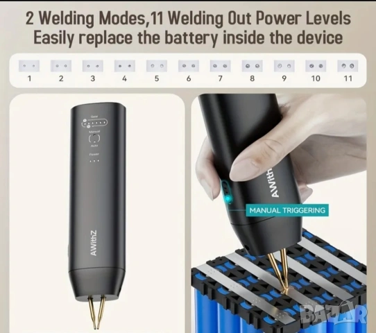   USB -зареждане Type-C.Точков заваръчен апарат за батерии, , снимка 3 - Друга електроника - 54043662