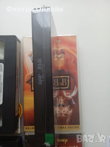 Комплект детски видеокасети VHS, снимка 8 - Анимации - 51222940