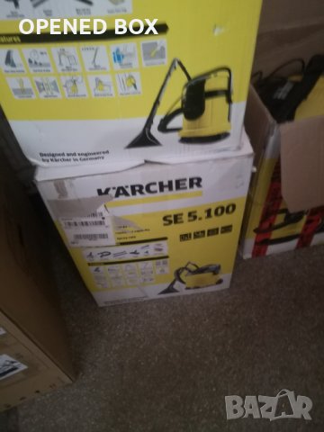 Прахосмукачка/и Керхер /Karcer/ - за/на части, снимка 9 - Прахосмукачки - 35038444