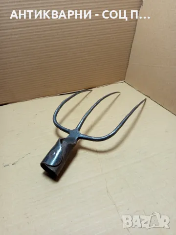 Соц Стара Ръчно Кована Три Рога Вила За Сено., снимка 5 - Антикварни и старинни предмети - 49261837