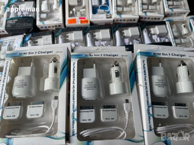 Кабел адаптер и зарядно за автомобил за iPhone 2 3G 3GS 4 4S iPad 1 2 3 iPod зарядно 2G USB, снимка 2 - USB кабели - 38460337