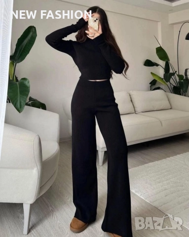 Дамски Комплект - Плетиво ✨