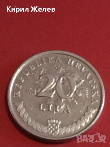 Лот монети от цял свят 6 броя ГЕРМАНИЯ, ХЪРВАТИЯ, БРАЗИЛИЯ ЗА КОЛЕКЦИОНЕРИ 32073, снимка 4 - Нумизматика и бонистика - 44303832