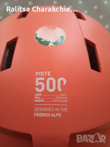 Детска ски каска Wedze pst 500, снимка 2 - Зимни спортове - 49188877