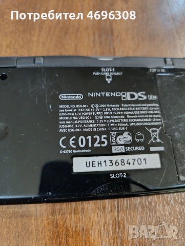 Nintendo DS Lite , снимка 4 - Nintendo конзоли - 54198621