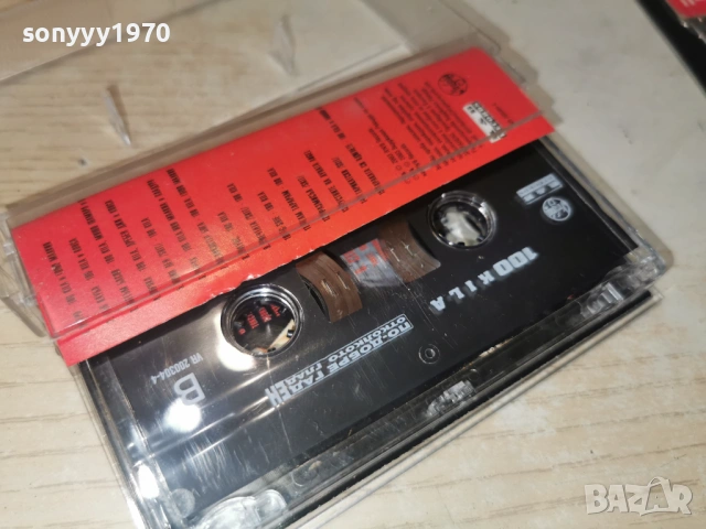 100 KILA R&B RECORDS 0801261836, снимка 10 - Аудио касети - 53035516