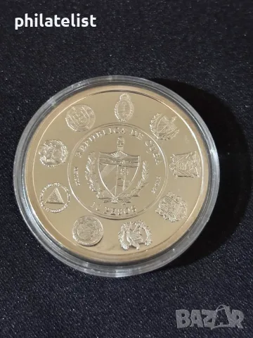 Куба 2007 - 10 песо - хвърляне на копие - сребърна монета, снимка 4 - Нумизматика и бонистика - 55941760