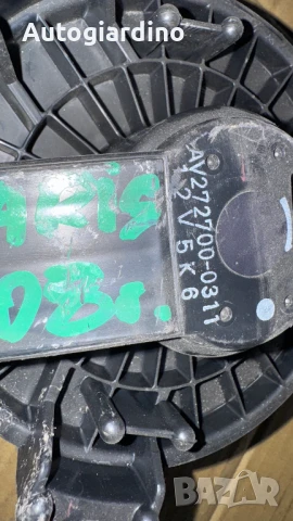 Вентилатор за парно зa Toyota Yaris - 272700-0311, снимка 2 - Части - 50977936