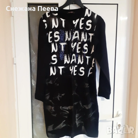 Разпродажба на якета, рокли, блузи, снимка 11 - Рокли - 53290564