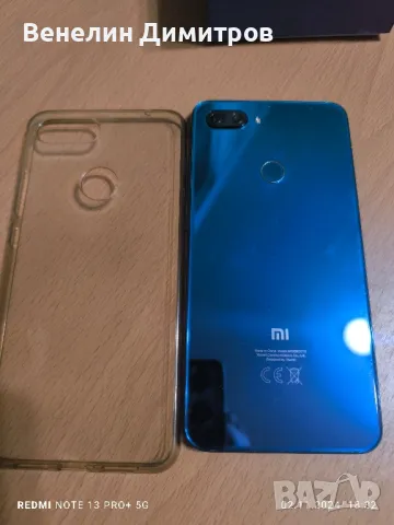 Телефон Xiaomi Mi 8 lite , снимка 7 - Xiaomi - 47815323