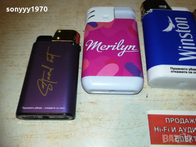 old holborn и други запалки 2901211204, снимка 16 - Колекции - 31598600