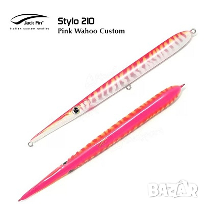 Воблер слайдер Jack Fin STYLO 150мм, 175мм, 210мм ,225мм,240мм, снимка 11 - Такъми - 44742509