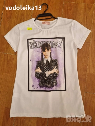 нови тениски,,Wednesday,,