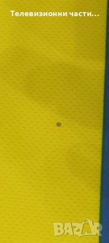 Футболна тениска Hoffenheim гостуващ екип сезон 2014/2015 Lotto R5351 размер L Хофенхайм, снимка 14 - Спортни дрехи, екипи - 51641337