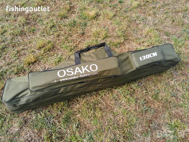 Рибарски троен калъф подходящ за макари с размер до 14000/ 130 и 150см, снимка 2 - Такъми - 39845162