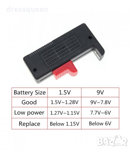  BT-168 3208 Тестер за батерии, снимка 5 - Други инструменти - 34231006