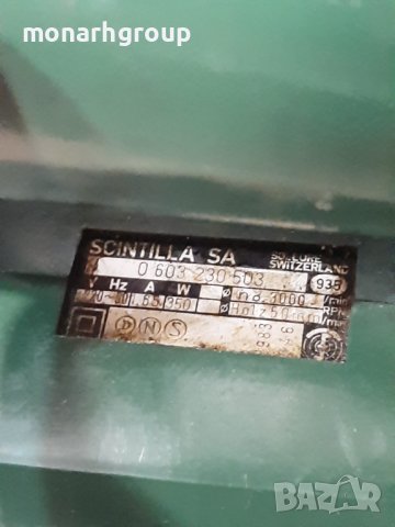 Прободен трион BOSCH ST 350-E, снимка 4 - Други инструменти - 36916574