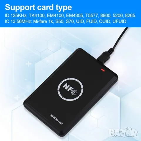 RFID NFC програматор за 13.56MHz криптирани чипове и карти, снимка 5 - Други - 48231575