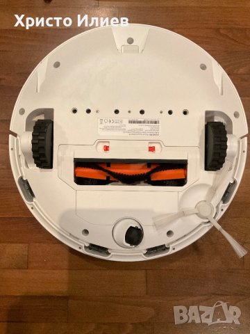 Прахосмукачка робот Xiaomi Mi Robot Vacuum Mop 2S за сухо и мокро почистване с WIFI, снимка 12 - Прахосмукачки - 42874556
