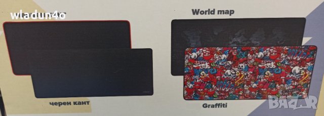 Огромен пад 90/40см Mousepad-15е, снимка 16 - Джойстици и геймпадове - 35219639