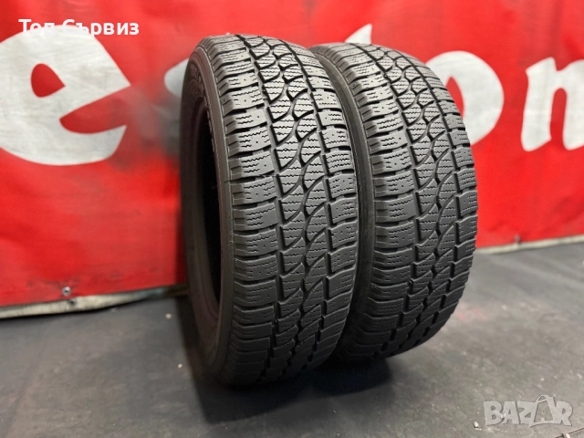 205 65 16C, Зимни гуми за бус, Kormoran VanProWinter, 2 броя