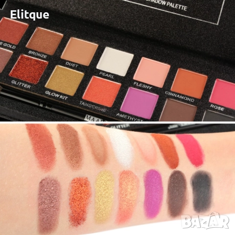 Палитра от 14 дълготрайни водоустойчиви цвята сенки за очи MAANGE HZS118, снимка 12 - Други - 52820395