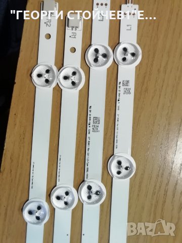 37'' ROW2.1 Rev 0.9  L1-Type  6916L-1138A, снимка 2 - Части и Платки - 30104406