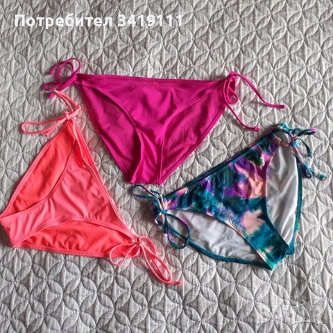 Дамско бельо , снимка 5 - Бельо - 37158242