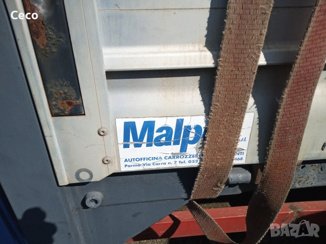 продавам/ заменям каросерия 4,20/2,20/0,40, снимка 2 - Части - 53912558