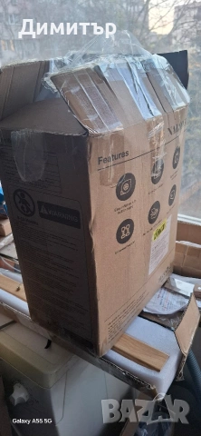 Надуваем дюшек