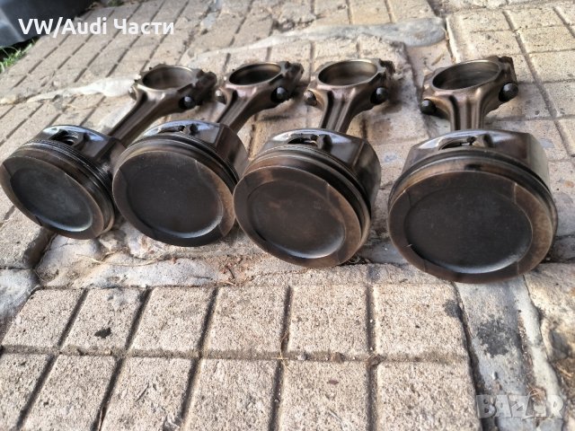 Бутало с биела за Голф 4 Ауди А3 1.6 101к.с АКЛ СР VW Golf 4 Audi A3 Seat AKL SR 1.6 Бензин 