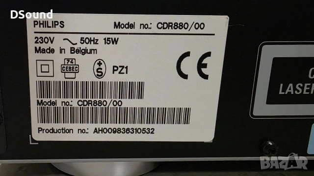Philips CDR 880 – легендарен аудиофилски CD рекордер / CD плеър, снимка 6 - Други - 52886676