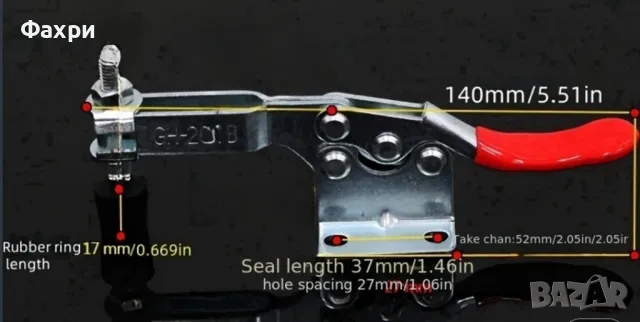 Дърводелска бърза стяга GH - 201 - B 90кг натиск, снимка 2 - Стяги - 49188253