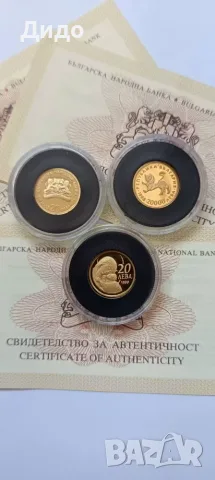 БНБ Монети 24 карата