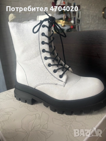 Дамски боти Tendenz