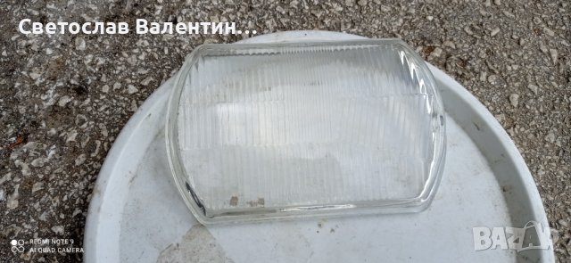 Части за москвич 408, снимка 2 - Части - 42080886