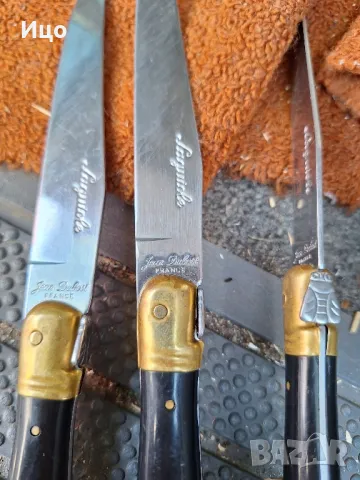 Ножове Laguiole , снимка 4 - Колекции - 50167949