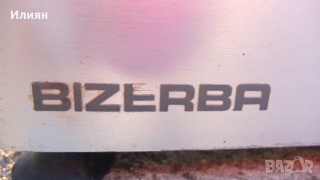 Машина за рязане на колбаси , снимка 10 - Обзавеждане на кухня - 35011310