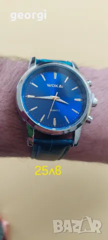 Часовници подарък за Великден , снимка 2 - Други - 49899228