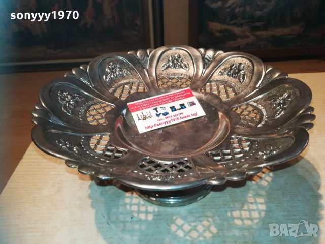 фруктиреа 30х13см 0202211719, снимка 10 - Колекции - 31655399