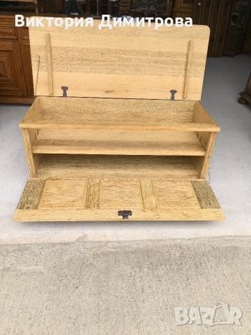 Ракла Масив , снимка 10 - Ракли - 54046761