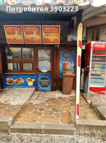 🏠ПАВИЛЬОН на главната ул.”Пирин”/ на кръстовището при чешмичката. 4️⃣Площ 8 кв.м. опция настаняване, снимка 3 - Други - 51710744