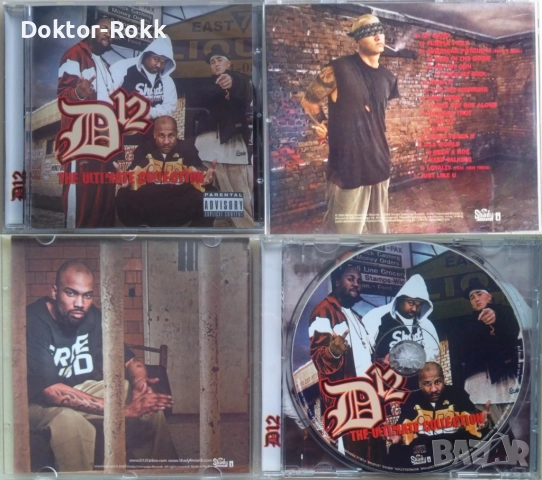 D12 + dead prez + DMX - аудио дискове, снимка 4 - CD дискове - 52951224