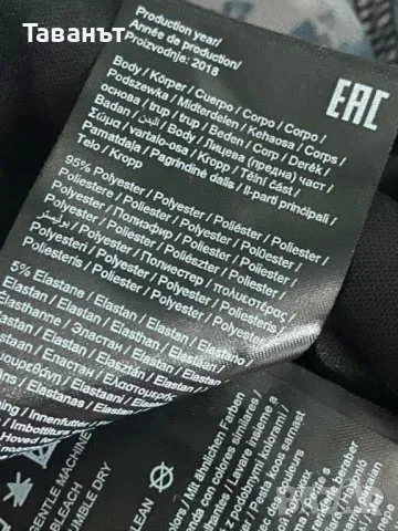 Стилна рокля Vero Moda /нова/, снимка 3 - Рокли - 48579815