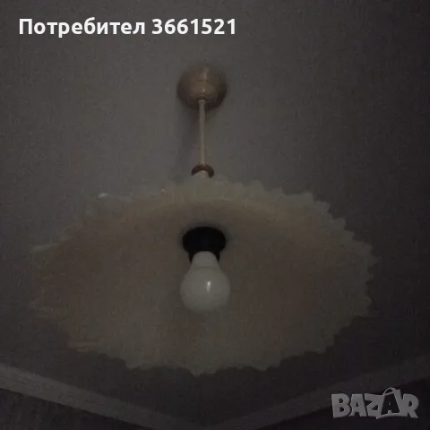 Полилей с една фасунка
