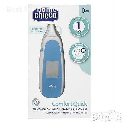 Chicco Comfort Quick Дигитален термометър, снимка 10 - Други - 40002367